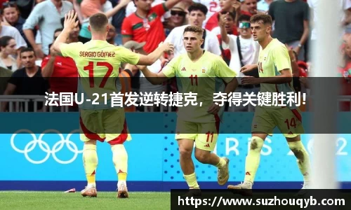 江南JN体育网页版
