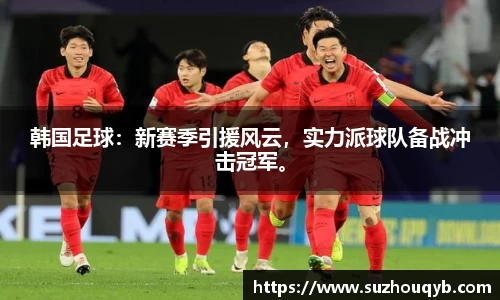JN江南官方