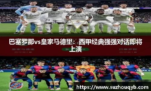江南体育登录入口