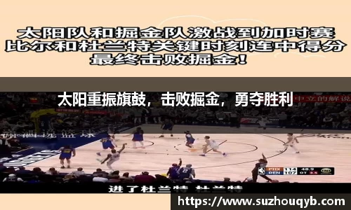 江南体育登录入口