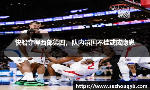 江南JN体育网页版