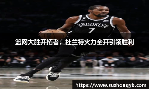 江南体育登录入口