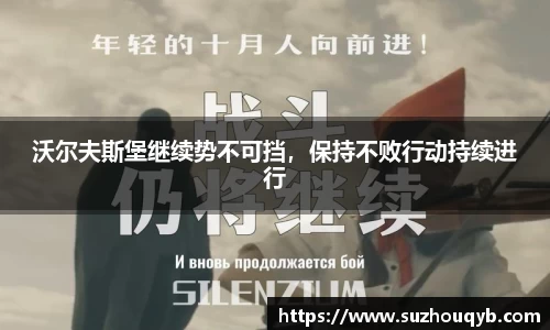江南体育下载