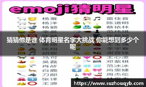 江南JN体育网页版