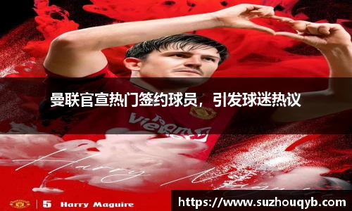 江南JN体育网页版
