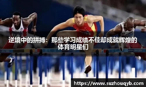 江南体育登录入口