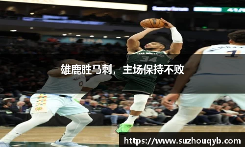 江南体育登陆
