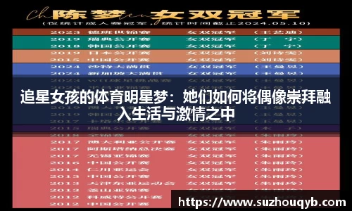江南JN体育网页版