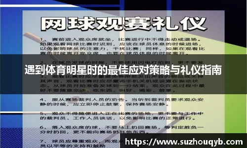 江南体育登录入口