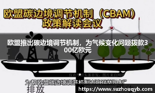 江南JN体育网页版