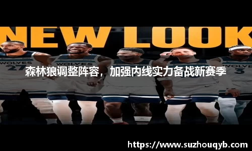 江南JN体育网页版