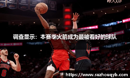 江南体育登录入口