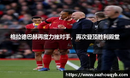 江南体育下载