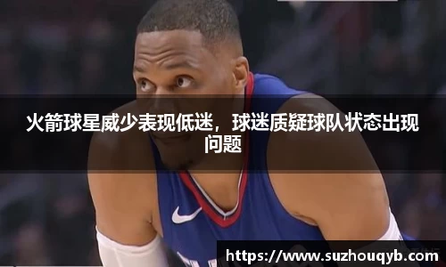 江南体育官网