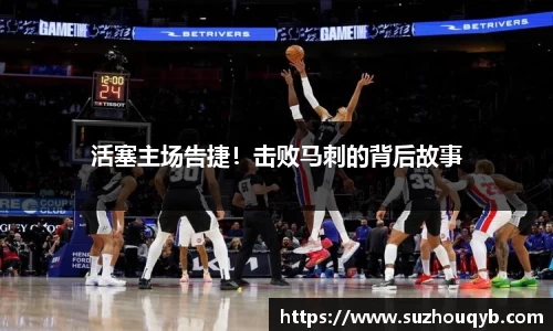江南app