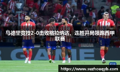 江南体育下载
