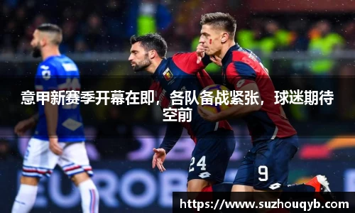 江南体育下载