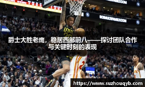 江南体育官网