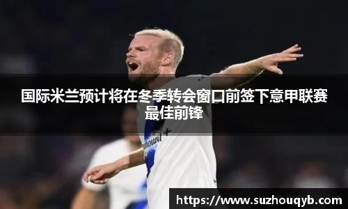 江南JN体育网页版