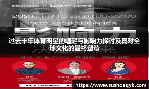 江南体育登录入口