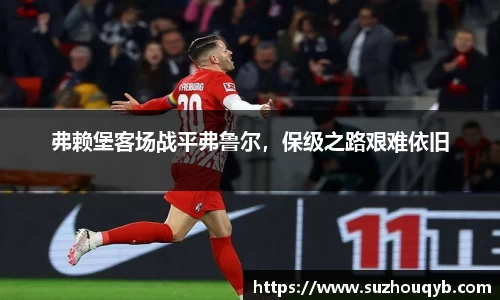 江南体育下载