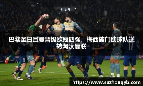 江南JN体育网页版