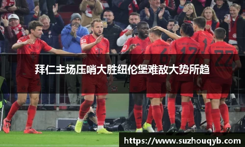 江南JN体育网页版