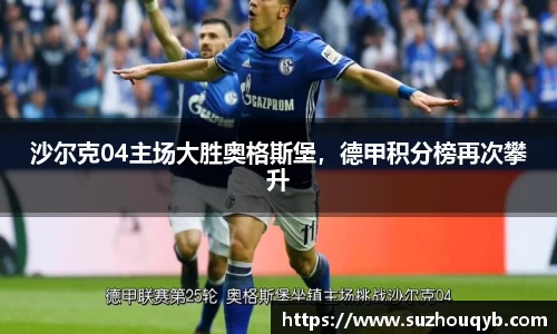 江南体育下载