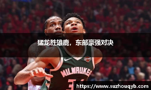 江南体育登陆