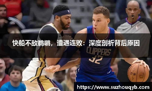 江南体育官网