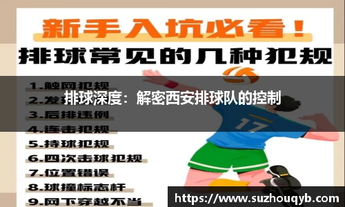 江南体育下载