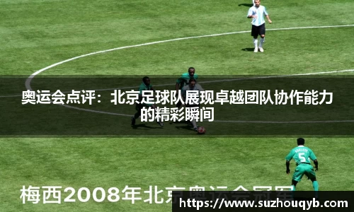 江南JN体育网页版