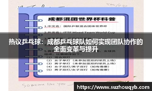 江南体育官网