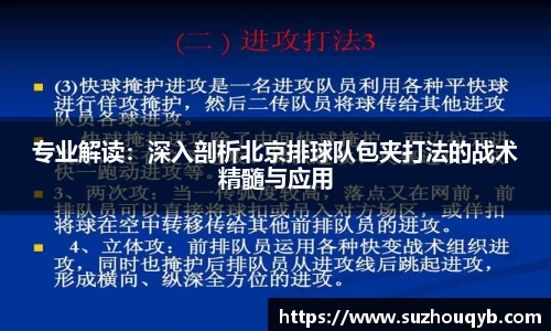 江南体育官网