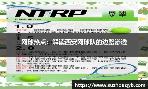 江南体育下载
