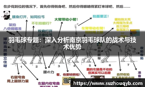 江南体育下载