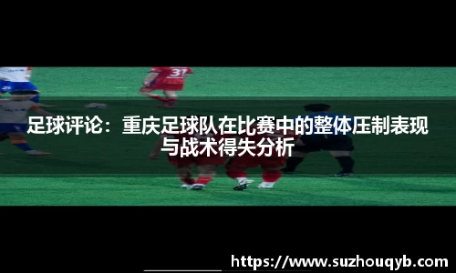 江南体育登陆