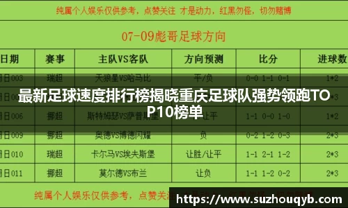 江南体育官网