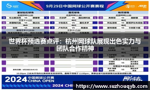 江南体育下载