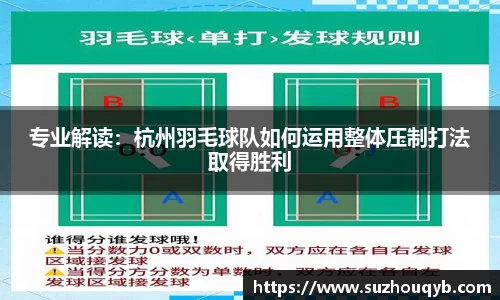 江南体育下载