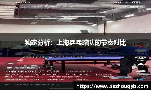 江南JN体育网页版