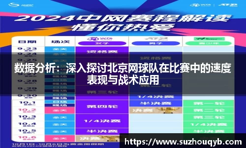 江南体育登录入口
