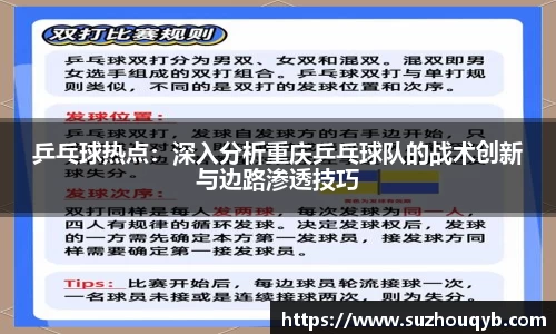 江南JN体育网页版