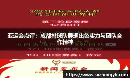 江南JN体育网页版