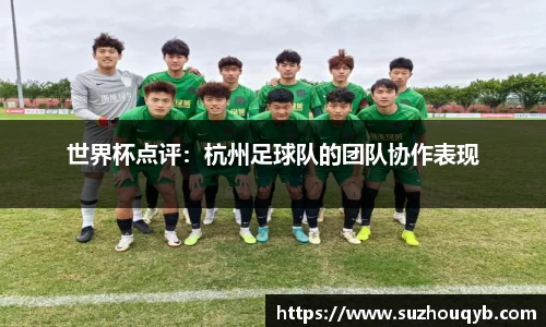 江南体育登陆
