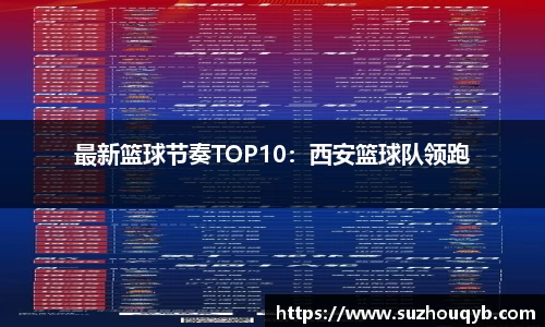 江南体育下载