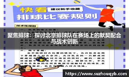 江南体育登录入口