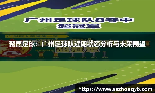 江南JN体育网页版