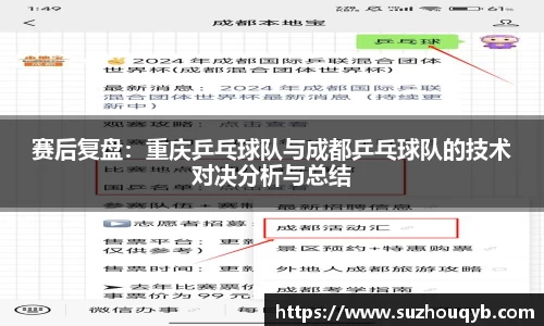 江南体育官网