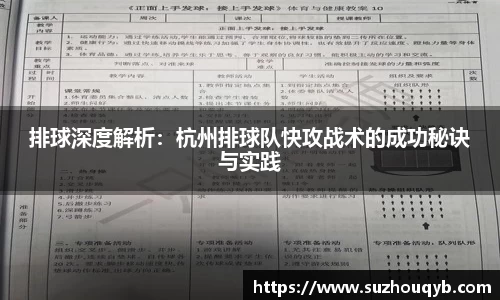江南JN体育网页版